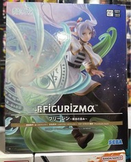 葬送的芙莉蓮 芙莉蓮～魔法的高深之處～ Figure