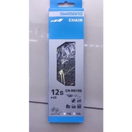 shimano deore chain 12s