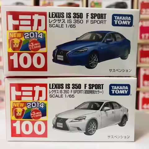 TAKARA TOMY Tomica Premium scale die-cast alloy model Lexus IS 350 Lexus Collection pieces, children