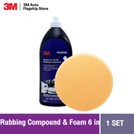 3M™ Perfect-It™ EX AC Rubbing Compound 36060 32 fl oz น้ำยาขัดลบรอยหยาบ + 3M™ Perfect-It™ Foam Compo