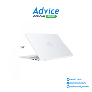 Notebook HP ProBook 445 G11 (B5DG7PT#AKL)
