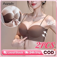 【2PCS】Strapless Bra Women Seamless Anti Slip Underwear Gather Small Chest Invisible Upper Support Ba