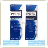 PanOxyl]JA.Acne.Nu]Wash.IZ]with.He]Benzoyl.pP]Peroxide.yc](Packaging.BG]may.PH]vary)