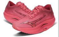 Mizuno Wave Rebellion Pro 2 Racing Shoes