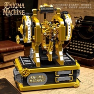 Compatible Retro Enigma Code Machine Creative Machinery Assembly diy Educational Building Block Toy 
