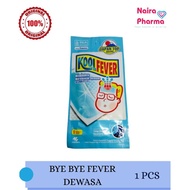 Kool Fever Adult Fever Plaster