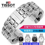 ❤Ready Stock Free Shipping❤Tissot 1853 Kutu T035 Original Strap T035627/410A T035207/210 Mechanical Bracelet Steel Band