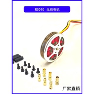 Model 5010 Motor Tanpa Berus 360KV/750KV Multi-Rotor Empat Paksi Lapan Paksi Latihan Motor Mesin