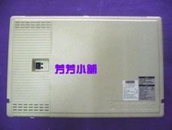 VB9250XW 國際總機 VB-9250XW