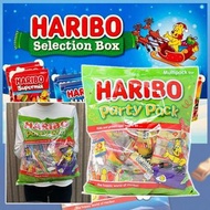 德國🇩🇪Haribo軟糖Party裝