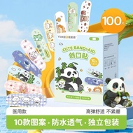 Band-Aid Medical Cute Waterproof Cartoon Children Breathable Leather Wound Hemostatic Sticker Anti-A