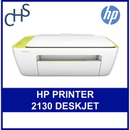 (Original) HP DeskJet 2130 All-in-One Printer 1 Year Limited Warranty