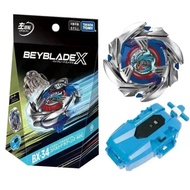 Takara Tomy Beyblade X Cobalt Dragoon Bankee