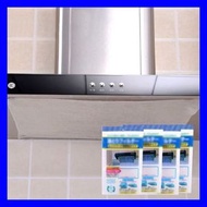 【2包】抽油煙機過濾網 油煙機過濾網 油煙機無紡布防油紙 油煙機防油污 過濾網 隔油紙 吸油紙 過濾紙