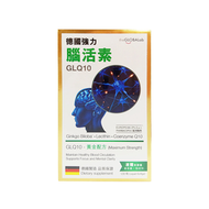 the GLOBALab 德國強力腦活素 GLQ10 120粒（4260399316524）