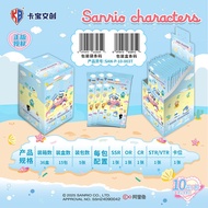 Kad Sanrio Kreatif Kabao Kad Polaroid Edisi Kelima 5 Kad 2 Yuan Pek 1 Yuan 5 Yuan 10 Yuan Kad Kecil 