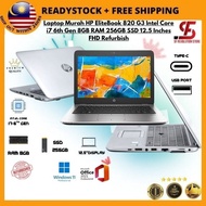 Laptop Murah HP EliteBook 820 G3 Intel Core i7 6th Gen 8GB RAM 256GB SSD 12.5 Inches FHD Refurbish