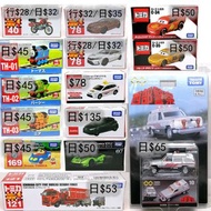 東京車站-玩具店 全新 TOMICA 2022 12月新車 紅白盒 40 78 CIVIC TYPE R 初回 長車121 PREMIUM 07 LAMBORGHINI ESSENZA SCV12 P