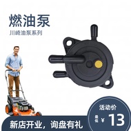 Pam Bahan Api Sesuai untuk Enjin Kawasaki FD731V FH381V FH430V FH451V FH500V FH531