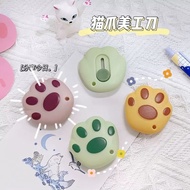 HOME HAVEN Pisau Kecil Cute Mini Paper Cutter Cloud Paws Cat Claw Mini Cutter Art Pen Flower Knife S