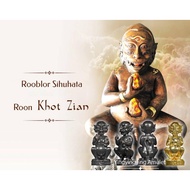 Kruba Boonyang Rooblor Four Ears Five Eyes 五眼四耳 Sihuhata