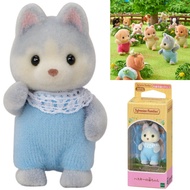 Sylvanian Families Baby Husky Dog Doll House Accessories Miniature Toys Calico Critters
