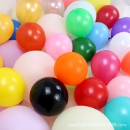 1 Biji 5 Inci 1g Belon Matte, Belon Kusam, 1 Piece of 5 Inches Matte Latex Balloon, Dull Balloon.