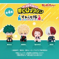 Boku no Hero Academia My Hero Academia Suwarasetai