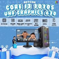 SETCOM+MONITOR / BONMECOM2 คอมประกอบ / CPU i3 10105 / Intel UHD Graphics 630 / Case เลือกแบบได้ครับ