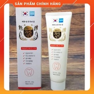 Korean Red Ginseng Toothpaste Tube