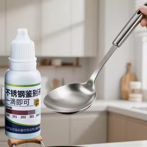 15ml 304/201/202/301 Stainless Steel Detection Reagent Test Liquid for Kitchen Gadget Industrial Equ