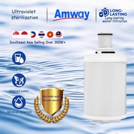 Espring Amway Filter Element Ultraviolet Filter Cartridge High Precision Filter Genuine Espring Amwa