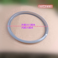 电饭煲密封圈硅胶圈锅盖配件18.5厘米电饭锅盖内垫片皮条202604011 Rice cooker sealing ring silicone ring lid accessories 18.5cm 