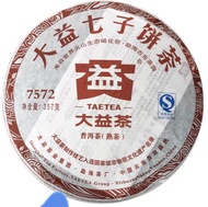 2011年大益  7572 普洱茶
