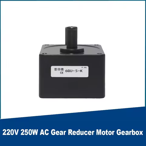 Gear Reducer box 5GU Gear Ratio 1:3-1:500 Suitable for 220V 40W 60W 90W 120W AC Gear Motor