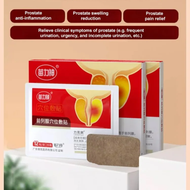Male Protection Prostate Health Patch Cream Acupuncture Point Physiotherapy Belly Button Patch Enhan