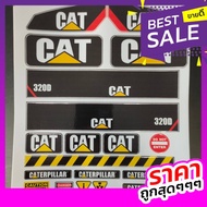 สติ๊กเกอร์ CAT สติ๊กเกอร์ติดแม็คโครบังคับ รุ่น Huina1550 และ รุ่น Huina 1580 ตรงรุ่นติดได้เลย ส่งทุก