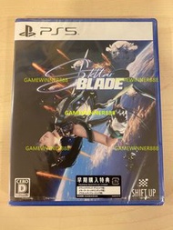 《今日快閃價》全新 日版 PS5遊戲 劍星 / Stellar Blade / ステラ―ブレイド 中英日文版