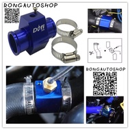 Radiator Joint Connector For Heat Gauge Made Of Aluminum There Are 7 Sizes To Choose From: 28mm 30mm