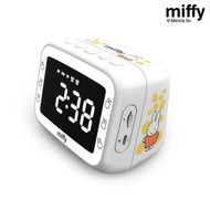 [全新行貨現貨] Miffy 多功能鏡面鬧鐘 MIF21