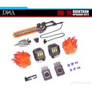 DNA Design DK-74 RUINTRON