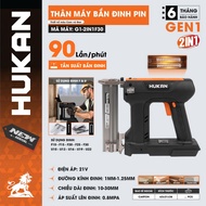 HUKAN G1-2IN1F30 Wood and Plaster Nail Gun Body, Output 90l/min, Uses F/U Nails, Universal Pin Base