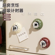Pemasa Dapur Magnetik 60 Minit 机械厨房计时器 Mechanical Kitchen Timer Magnetic Countdown 0–60min