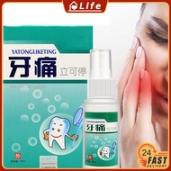 35ML Toothache Spray Hormone-Free Plant Extract Relief Toothache Spray Gum Swelling Relief Spray