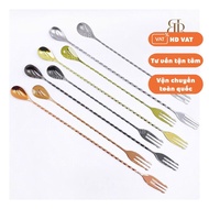 B&B Supplier Barspoon Trident 30cm-40cm [With VAT XHD]