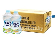 Aqua kare (Sterile water) อะควาแคร์ น้ำสเตอไรล์ 100% สะอาด ปราศจากเชื้อ ไม่ต้องต้ม ใช้ผสม/ละลายอาหารทางการแพทย์ 1000 ML.