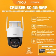 Imou CRUISER-SC-4G-5MP 5MP 3K FULL-COLOR NIGHT VISION IPC-K7FP-5HOTE 4G IP CAMERA FREE MICRO SD 64GB