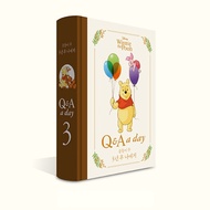Winnie the Pooh Q&A a Day : 3 - Year Journal, 5 - Year Journal / Cute Diary