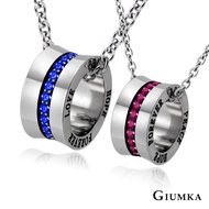 GIUMKA Fortune Is Coming.couple Necklace.lover Pair Chain.roller Shape.roller Shape