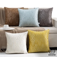 Socone Jacquard Throw Pillow Case17x17”Geometric Pattern Cushion Cover Home Decor